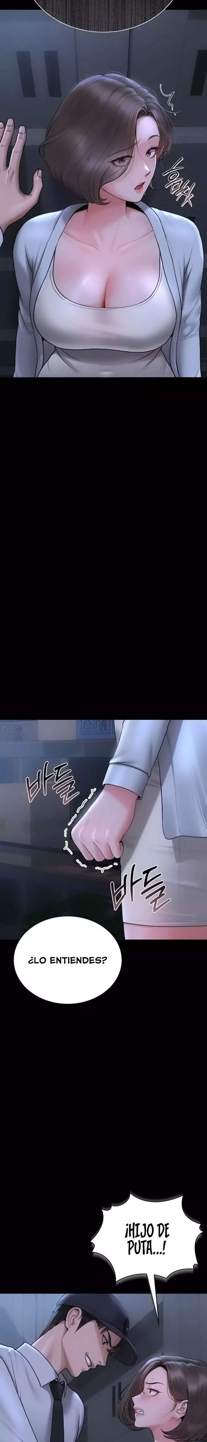 I Became an Apartment Security Manager Raw - Chapter 8 [photo 30] - MangaPorn