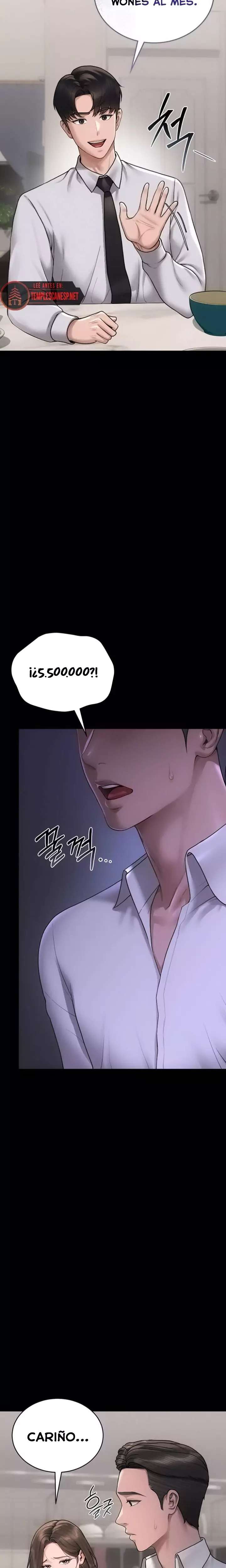 I Became an Apartment Security Manager Raw - Chapter 8 [photo 6] - MangaPorn