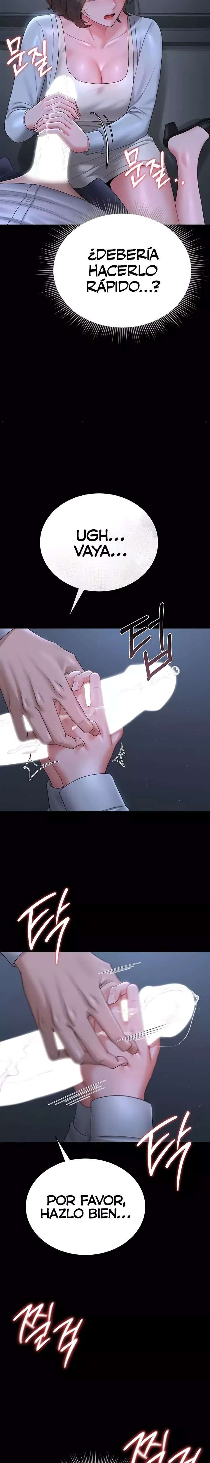 I Became an Apartment Security Manager Raw - Chapter 9 [photo 16] - MangaPorn