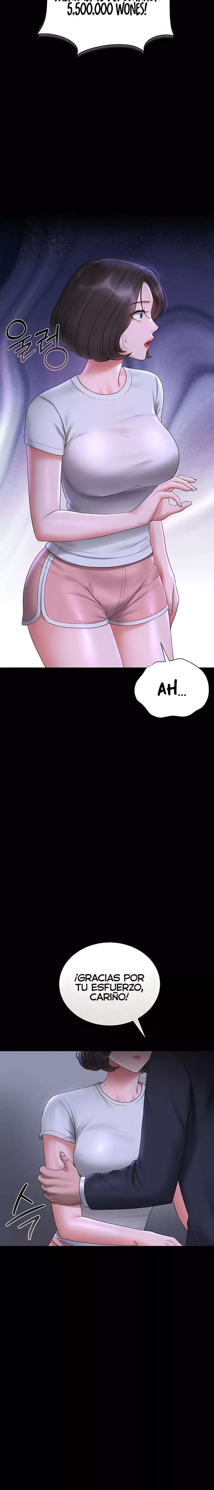 I Became an Apartment Security Manager Raw - Chapter 9 [photo 32] - MangaPorn