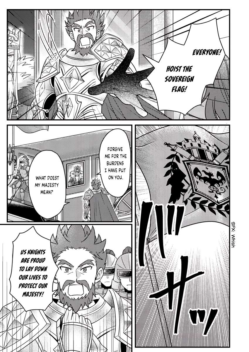 Revolution in production with the blessings of the gods – While living a leisurely, slow life in a corner of another world, somehow a diverse group of people gathered to form the strongest nation… - Chapter 24.3 [photo 10] - MangaPorn