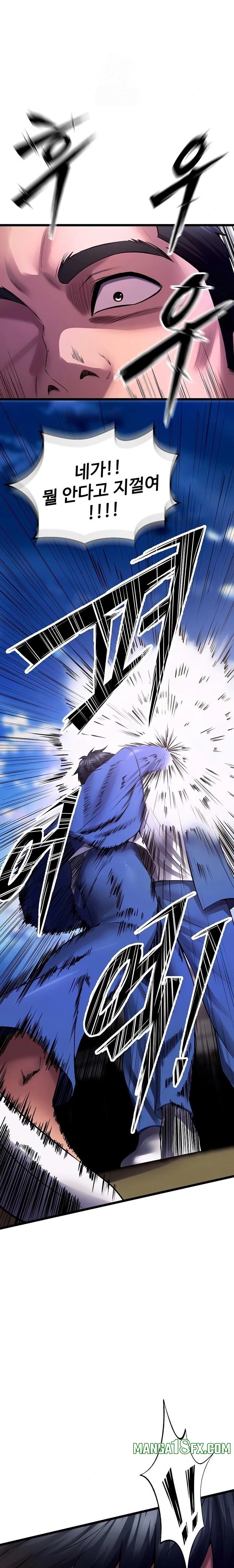 Prison Revenge Raw - Chapter 35 [photo 32] - MangaPorn