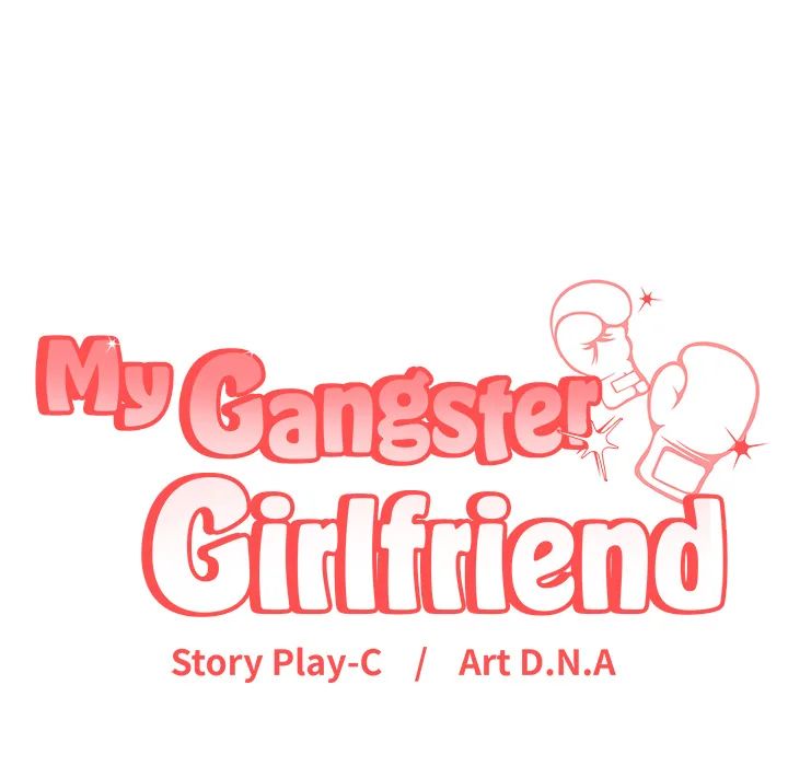 My Gangster Girlfriend - Chapter 27 [photo 225] - MangaPorn
