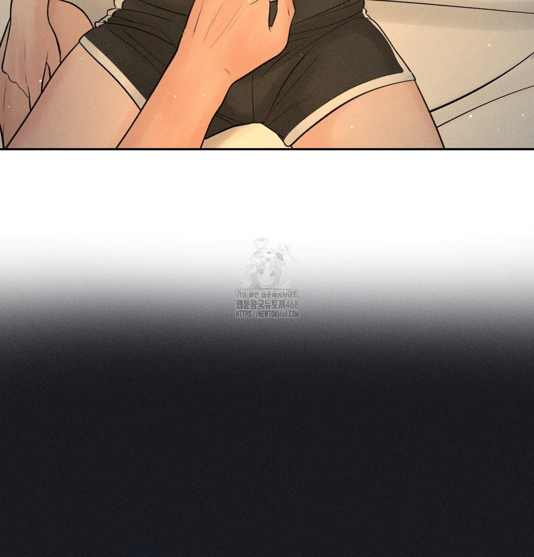 Payment for the Ride Raw - Chapter 41 [photo 10] - MangaPorn