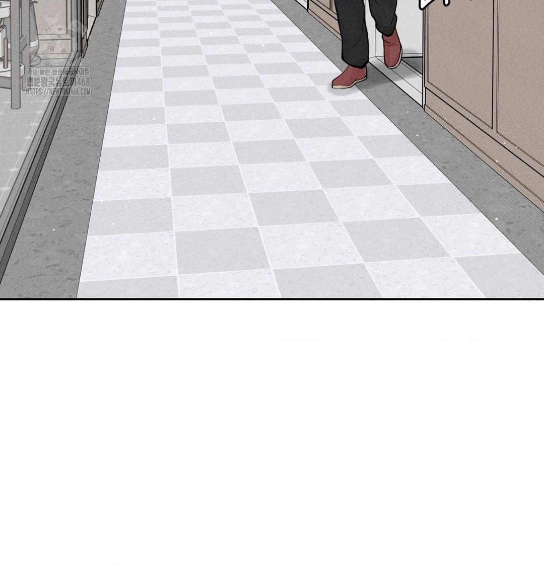 Payment for the Ride Raw - Chapter 41 [photo 101] - MangaPorn