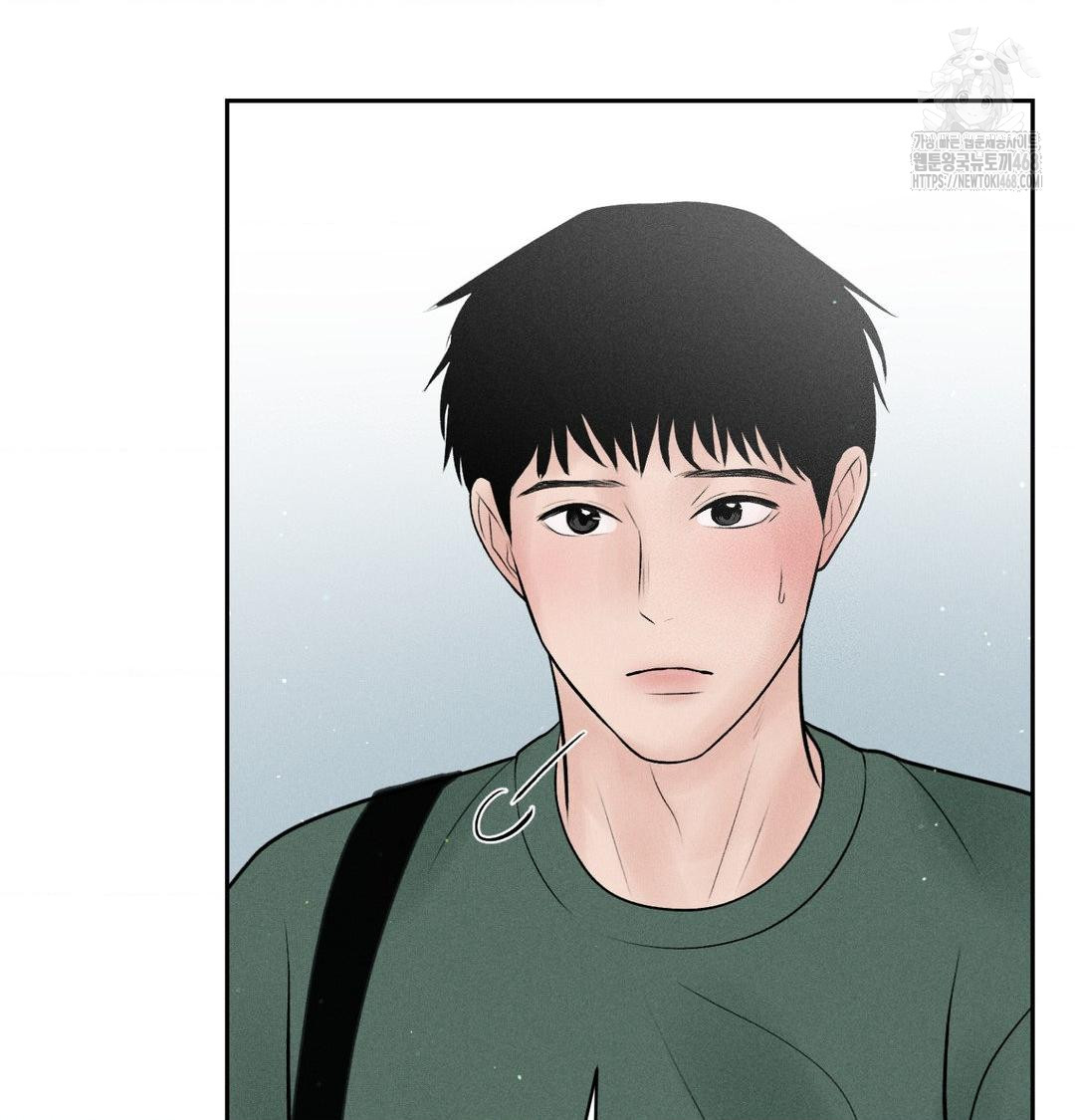 Payment for the Ride Raw - Chapter 41 [photo 102] - MangaPorn