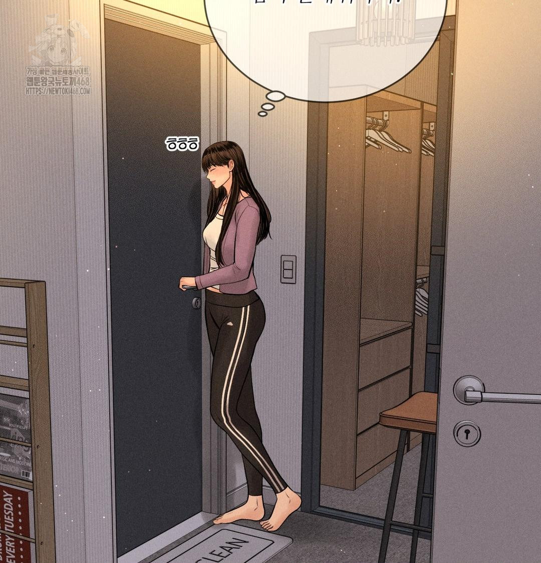 Payment for the Ride Raw - Chapter 41 [photo 115] - MangaPorn