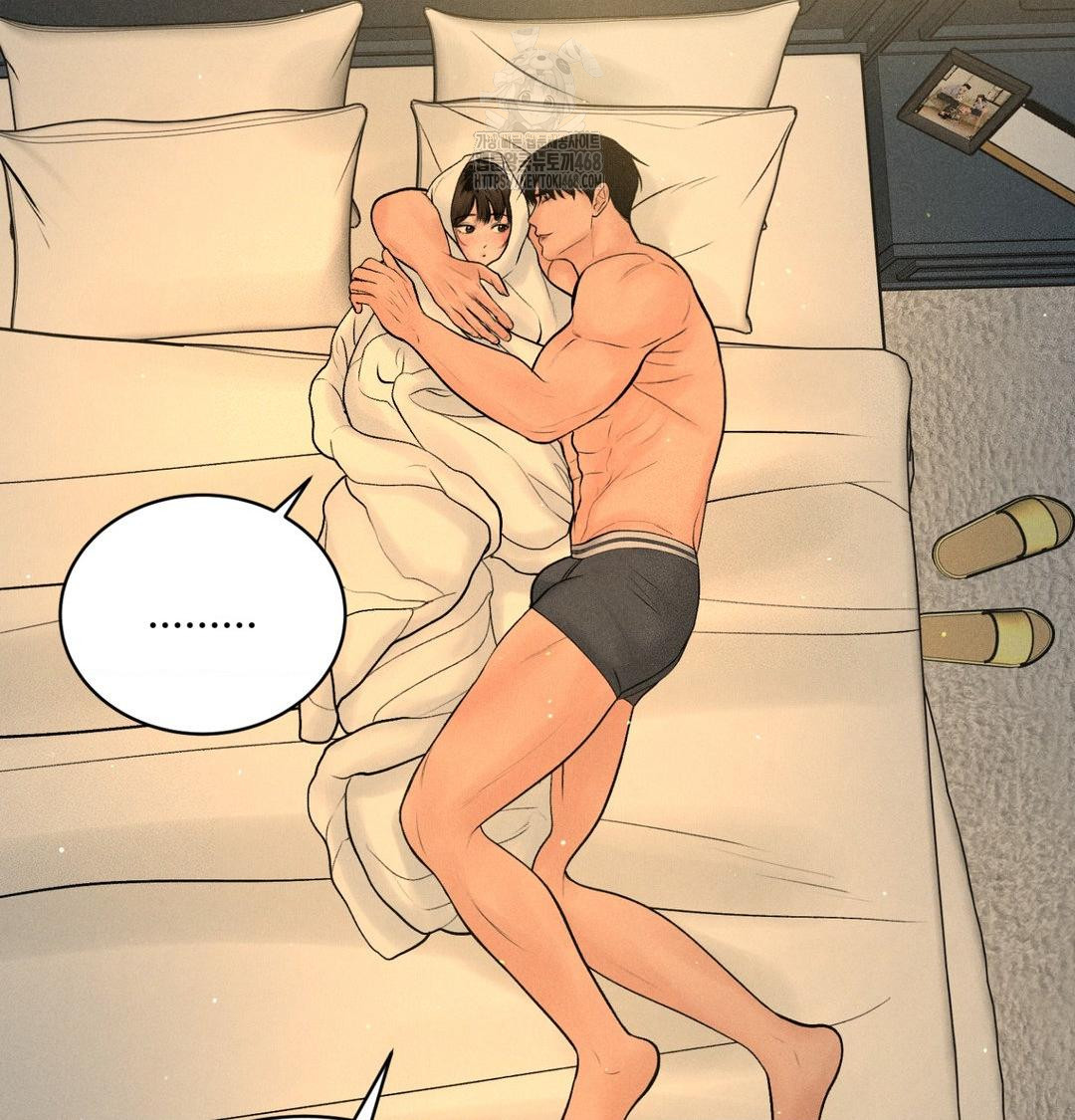 Payment for the Ride Raw - Chapter 41 [photo 29] - MangaPorn