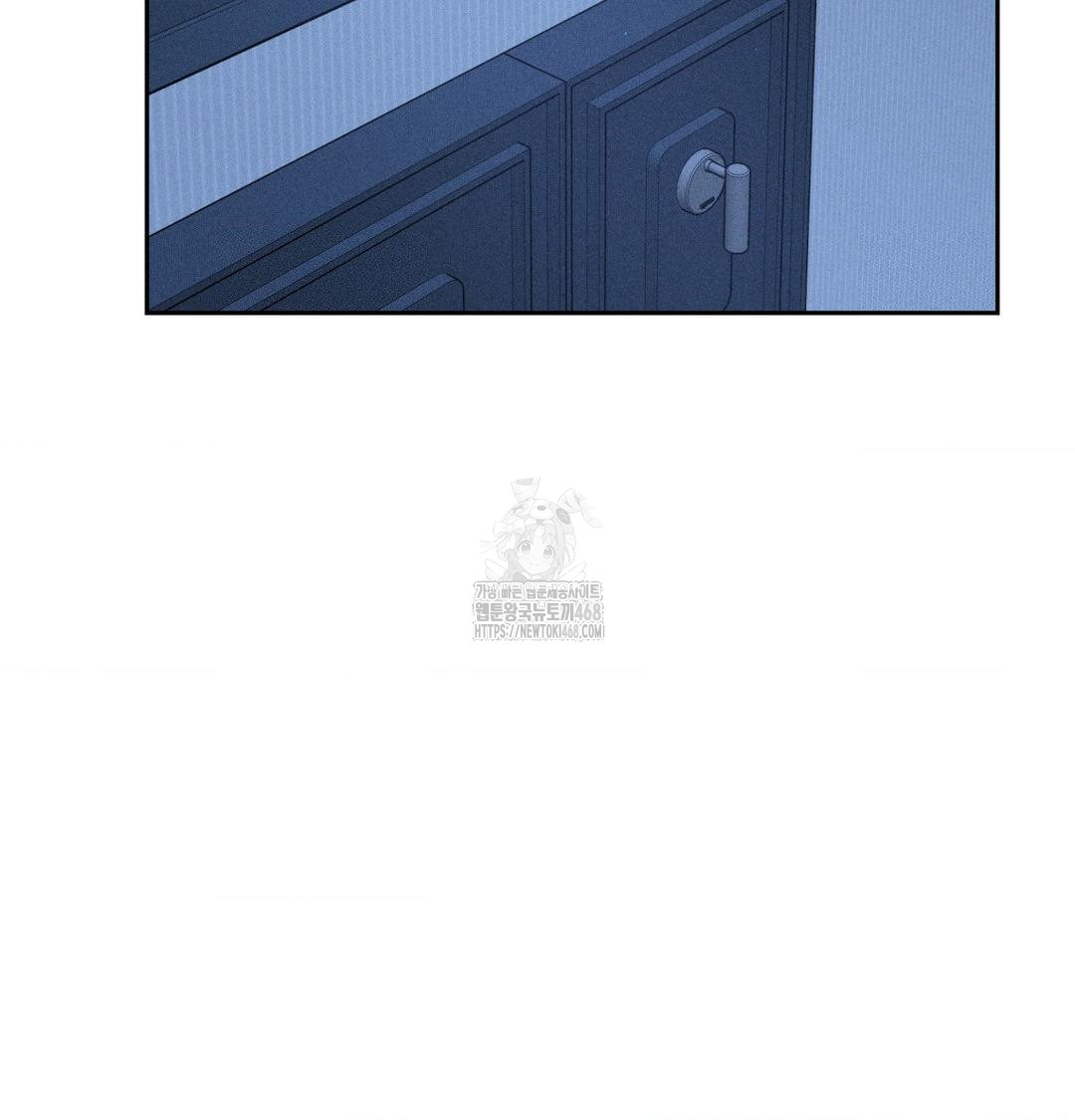 Payment for the Ride Raw - Chapter 41 [photo 32] - MangaPorn