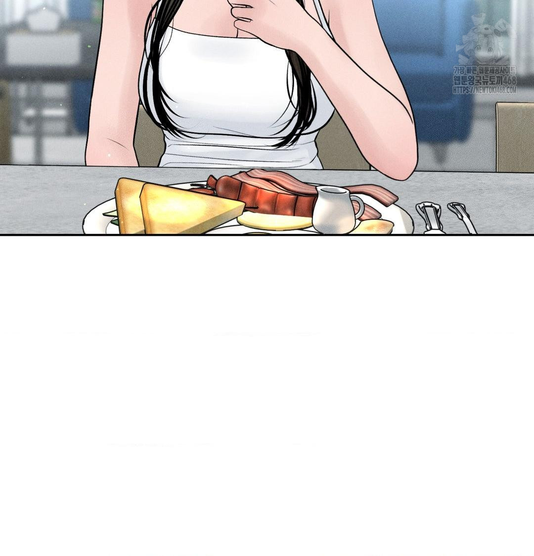 Payment for the Ride Raw - Chapter 41 [photo 53] - MangaPorn