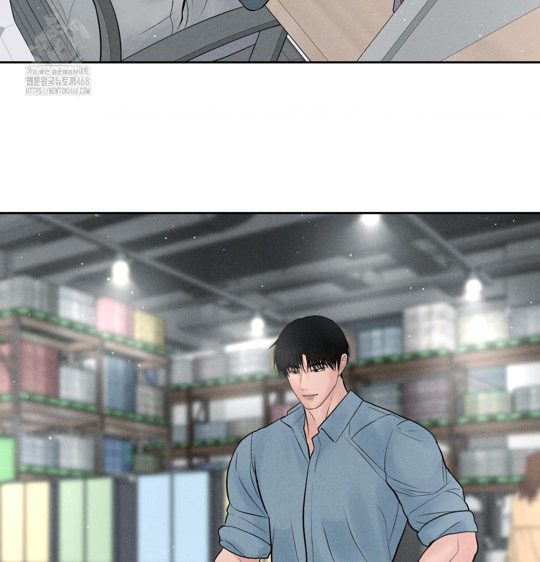 Payment for the Ride Raw - Chapter 41 [photo 59] - MangaPorn