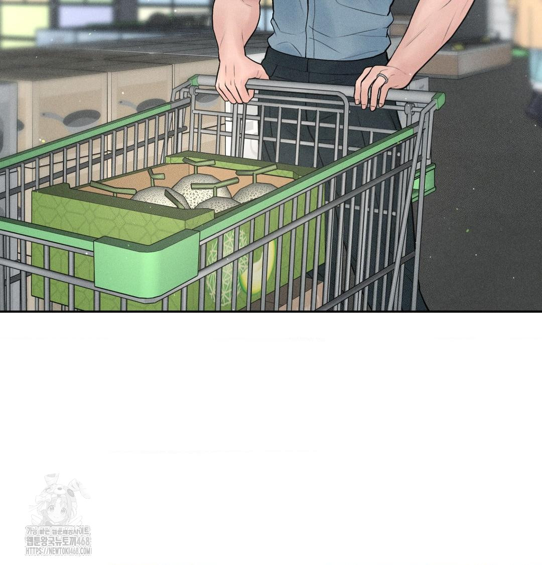 Payment for the Ride Raw - Chapter 41 [photo 60] - MangaPorn