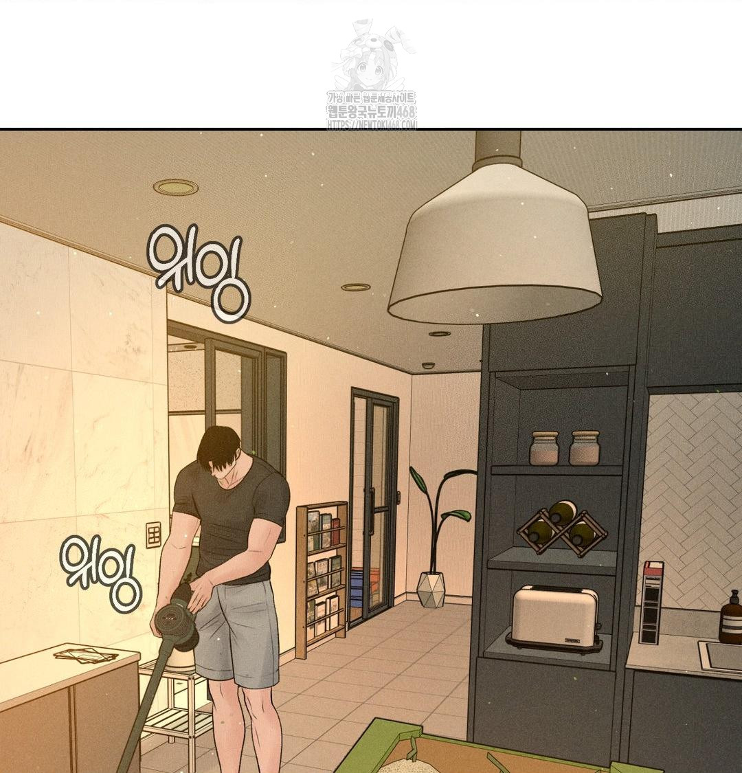 Payment for the Ride Raw - Chapter 41 [photo 63] - MangaPorn