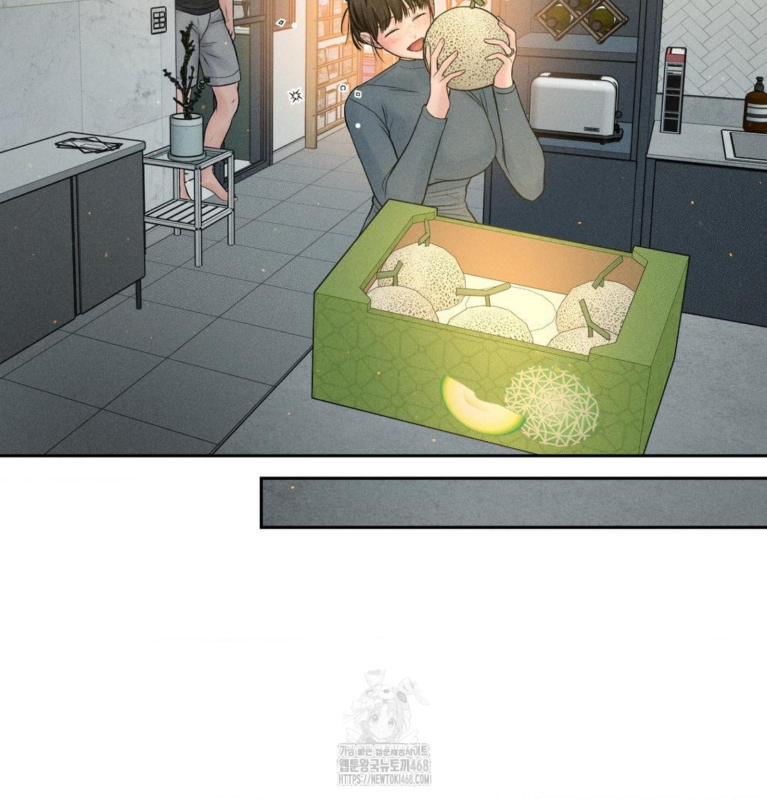 Payment for the Ride Raw - Chapter 41 [photo 65] - MangaPorn
