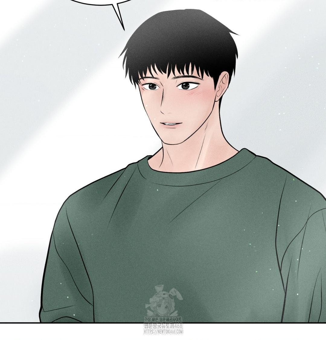 Payment for the Ride Raw - Chapter 41 [photo 89] - MangaPorn