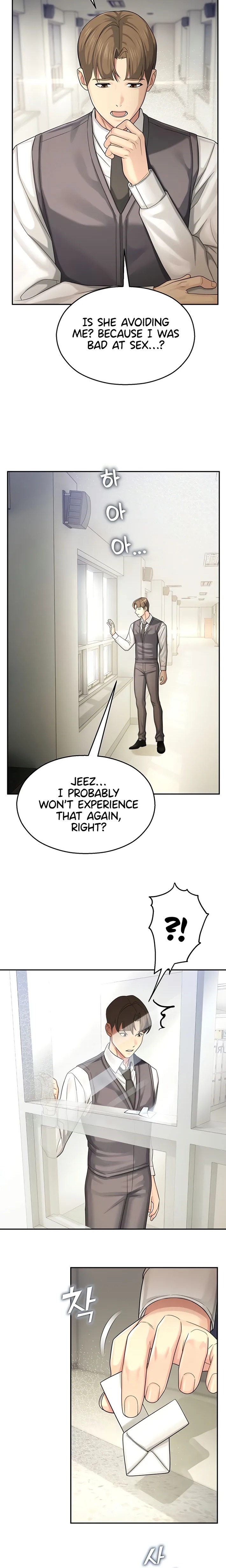 CCTV - Chapter 7 [photo 21] - MangaPorn