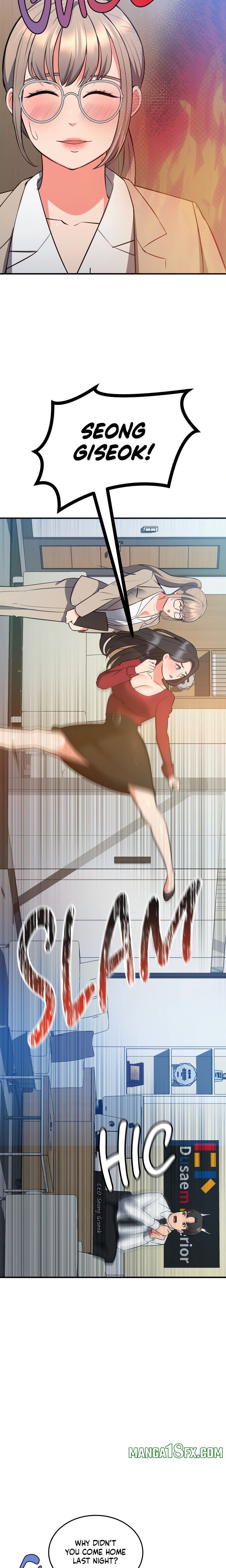 My Pillow Business Begins! - Chapter 30 [photo 23] - MangaPorn