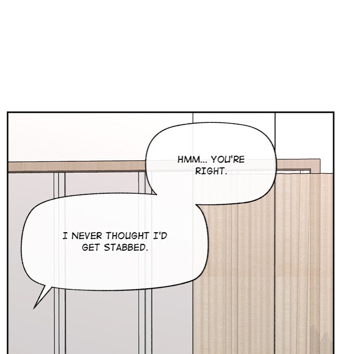 Hypnotist Security Guard - Chapter 52 [photo 133] - MangaPorn