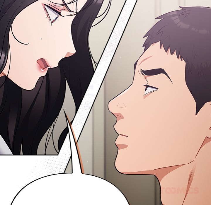 Idiot Virus - Chapter 51 [photo 93] - MangaPorn