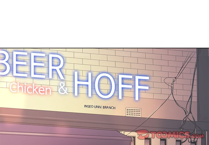 My High School Bully - Chapter 24 [photo 3] - MangaPorn