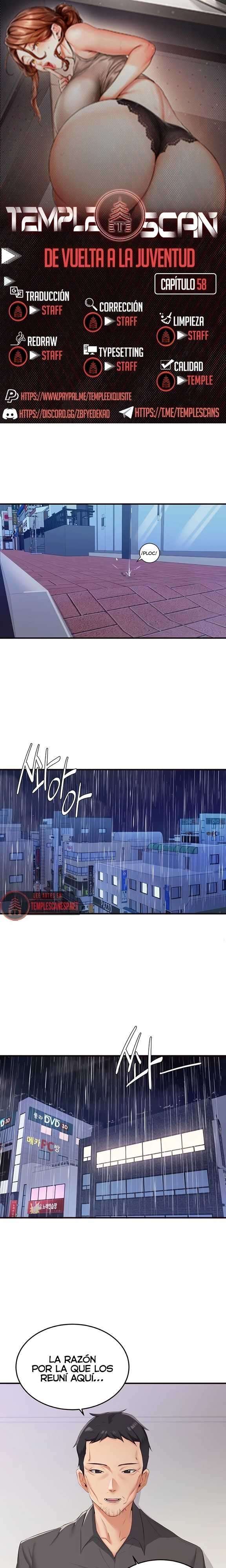 An Introduction to MILFs Raw - Chapter 58 [photo 1] - MangaPorn