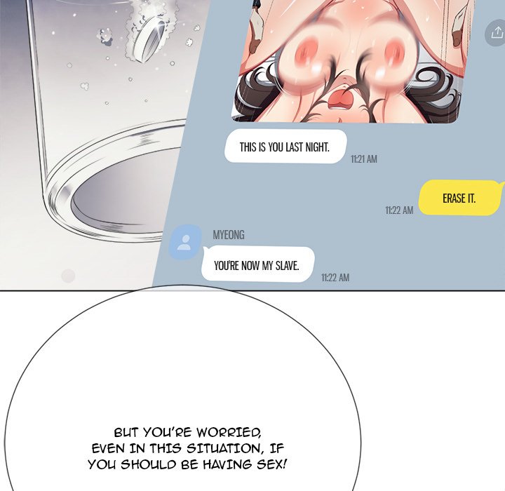 My High School Bully - Chapter 25 [photo 67] - MangaPorn