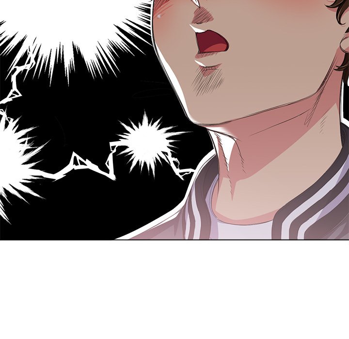 My High School Bully - Chapter 25 [photo 9] - MangaPorn