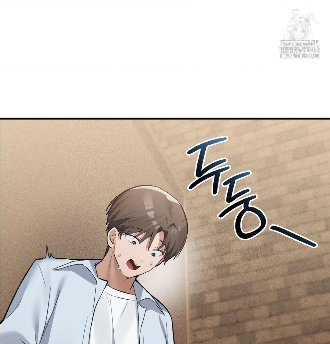 PC Room Girl Raw - Chapter 10 [photo 102] - MangaPorn