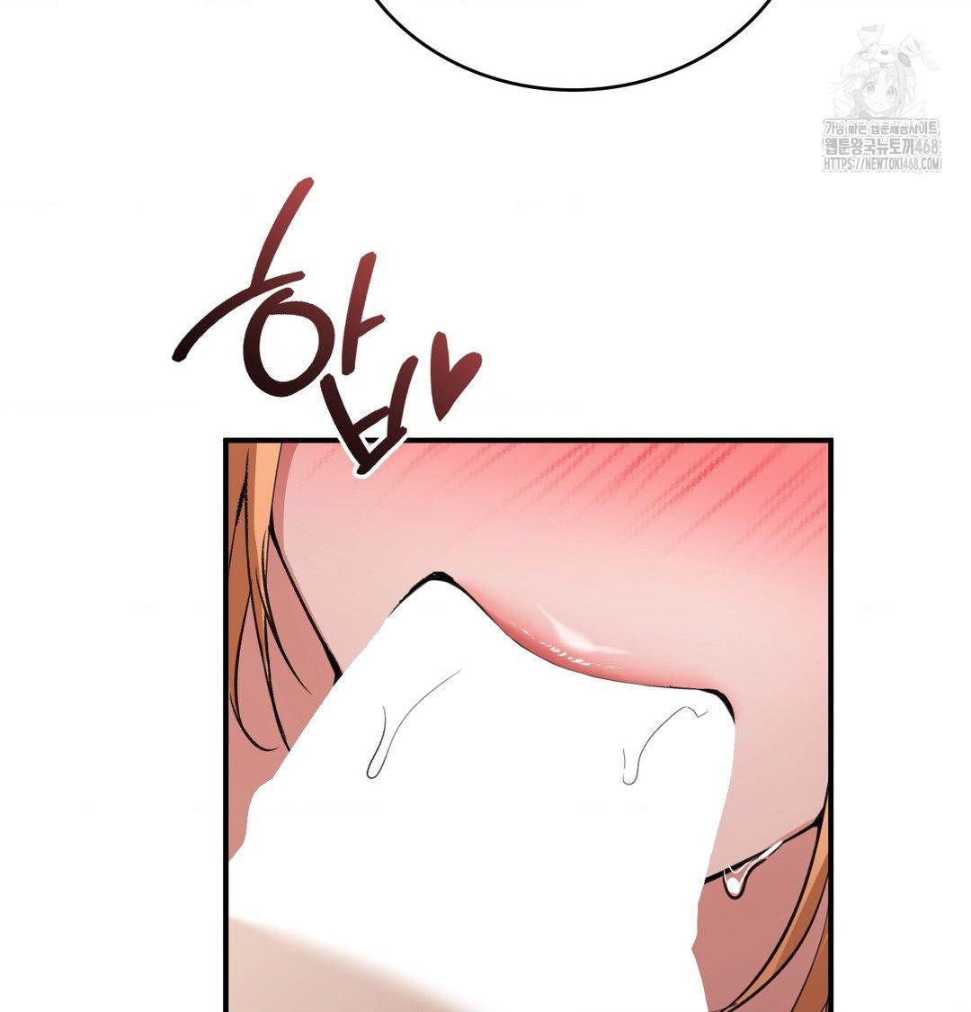 PC Room Girl Raw - Chapter 10 [photo 109] - MangaPorn