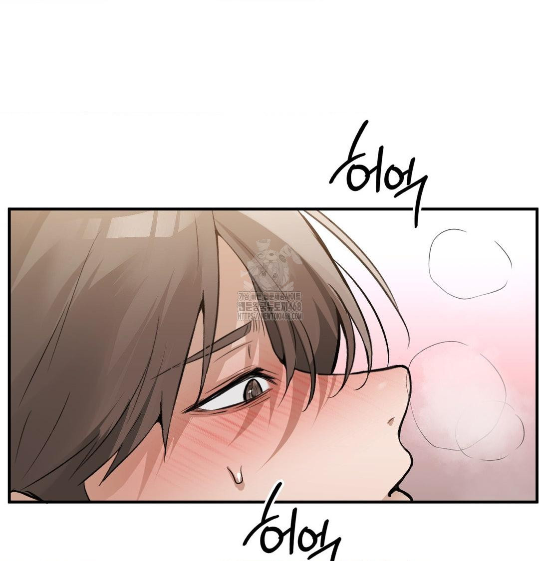 PC Room Girl Raw - Chapter 10 [photo 118] - MangaPorn