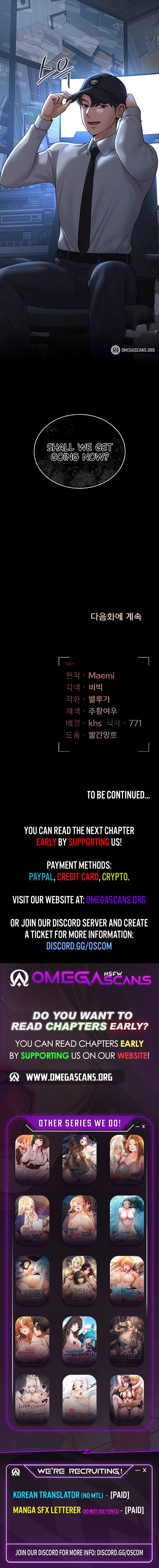 I Became an Apartment Security Manager - Chapter 6 [photo 15] - MangaPorn