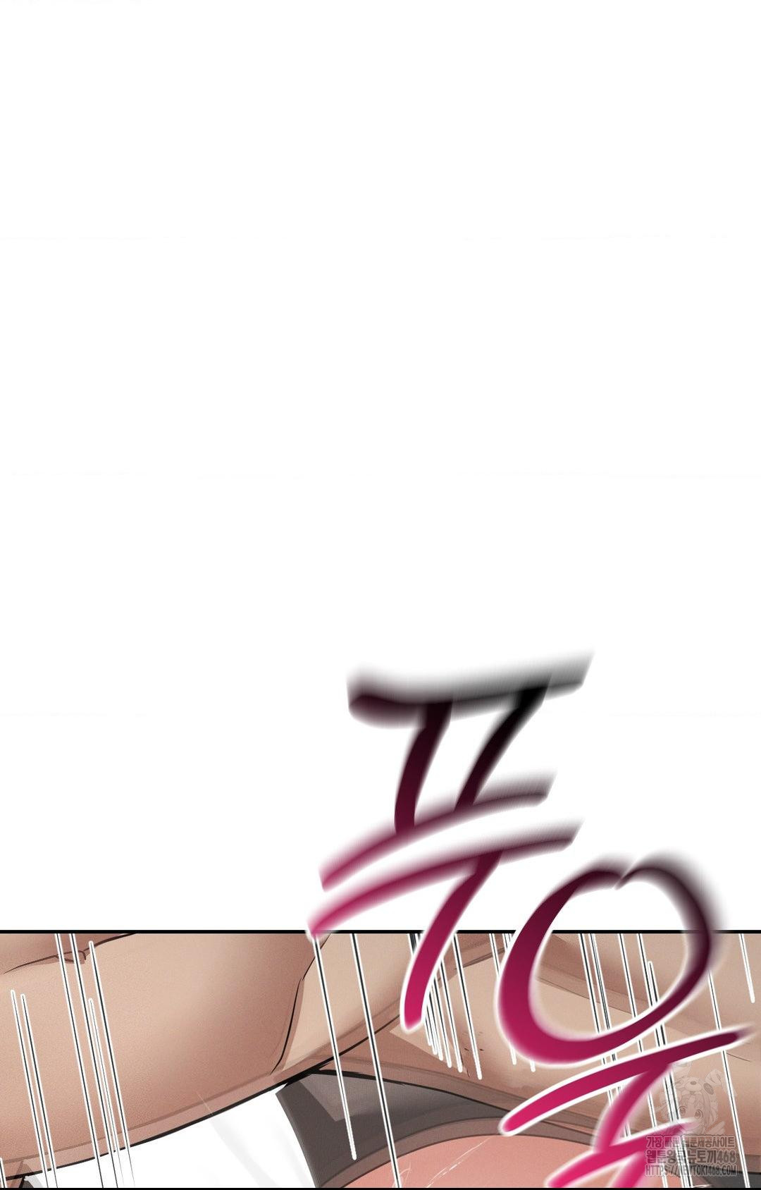 Yeoni of the Tavern Raw - Chapter 8 [photo 24] - MangaPorn