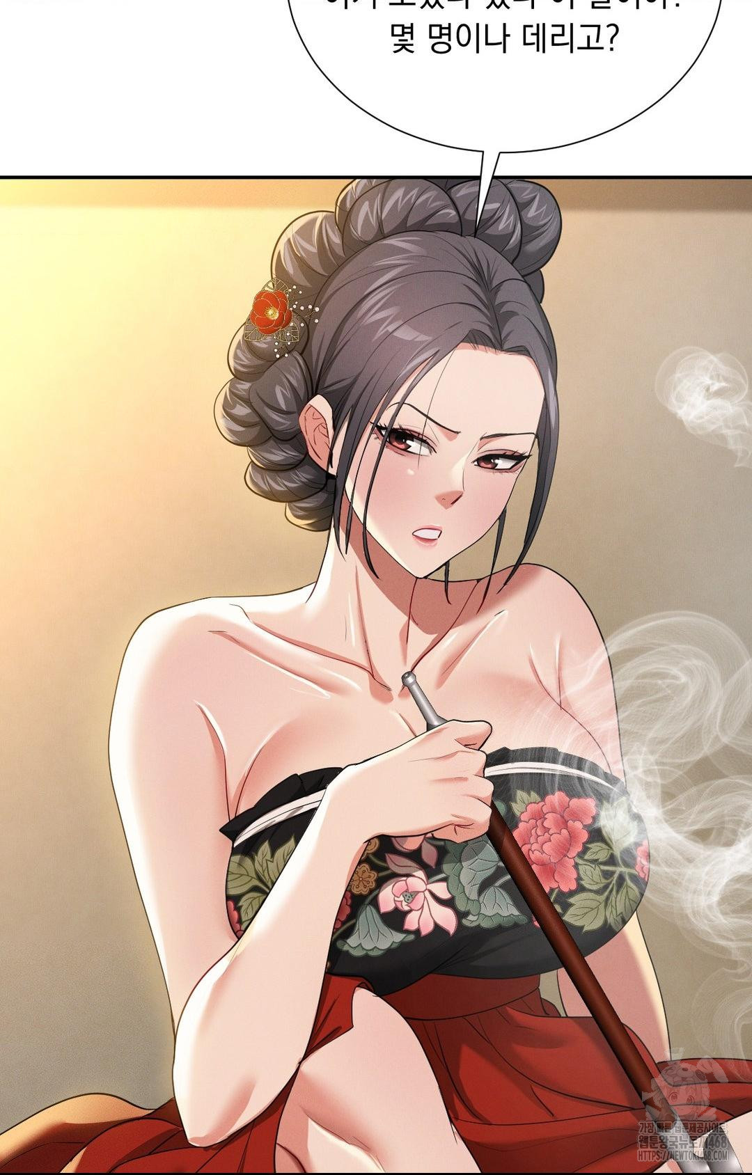 Yeoni of the Tavern Raw - Chapter 8 [photo 58] - MangaPorn
