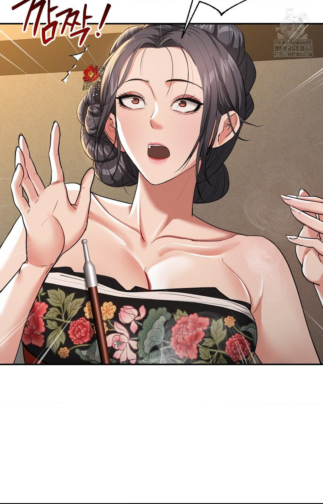 Yeoni of the Tavern Raw - Chapter 8 [photo 65] - MangaPorn