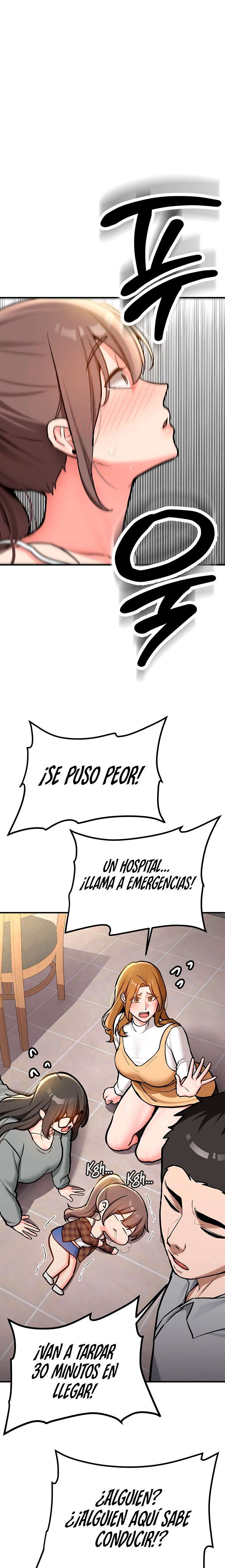 Pickup! Raw - Chapter 2 [photo 16] - MangaPorn