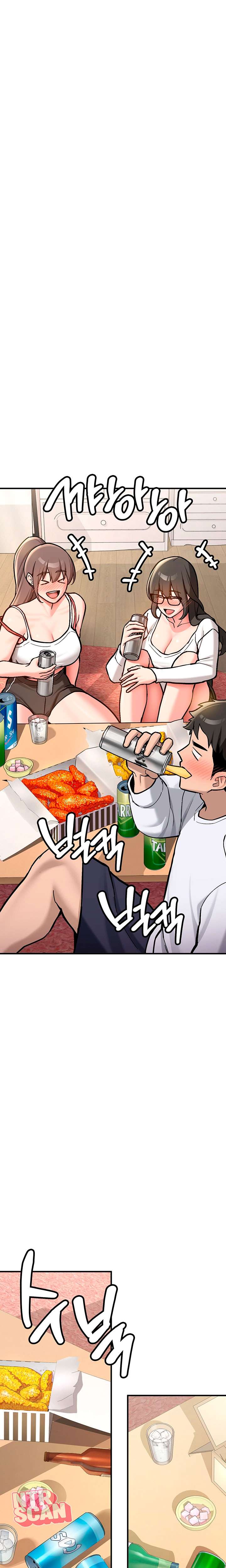 Pickup! Raw - Chapter 2 [photo 23] - MangaPorn