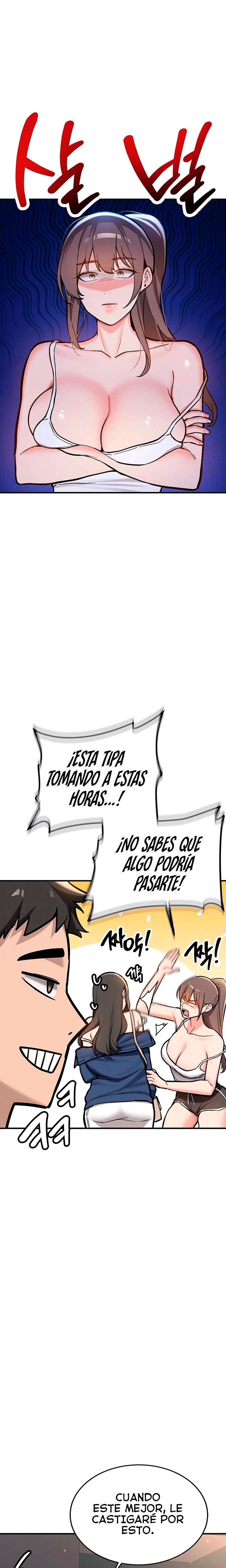 Pickup! Raw - Chapter 2 [photo 6] - MangaPorn
