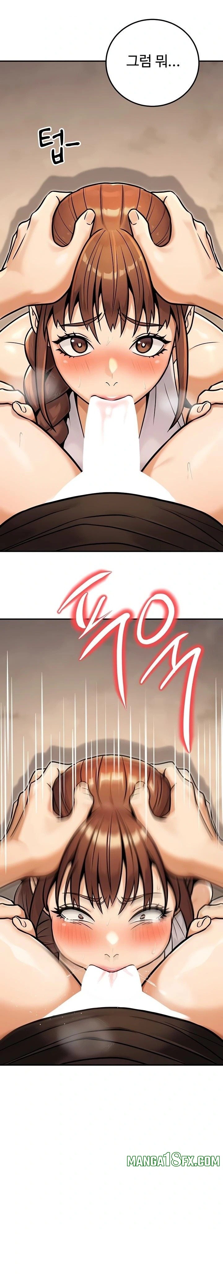 The Public Servant’s Double Life Raw - Chapter 34 [photo 13] - MangaPorn