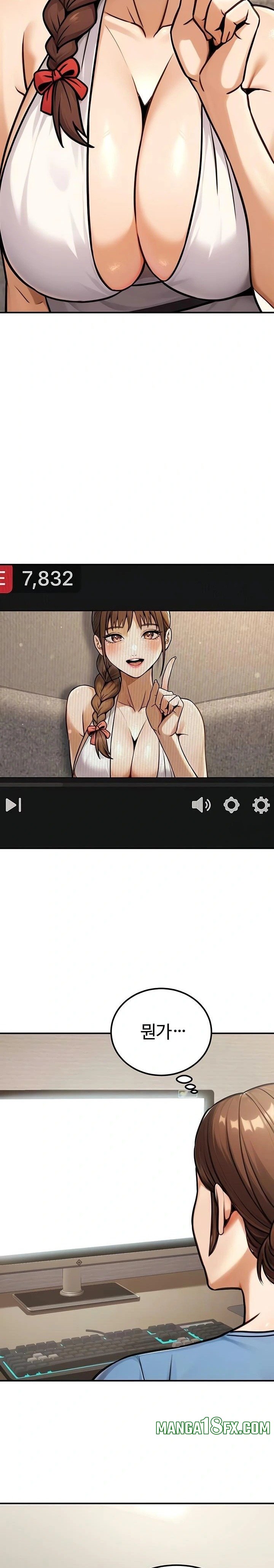 The Public Servant’s Double Life Raw - Chapter 34 [photo 2] - MangaPorn