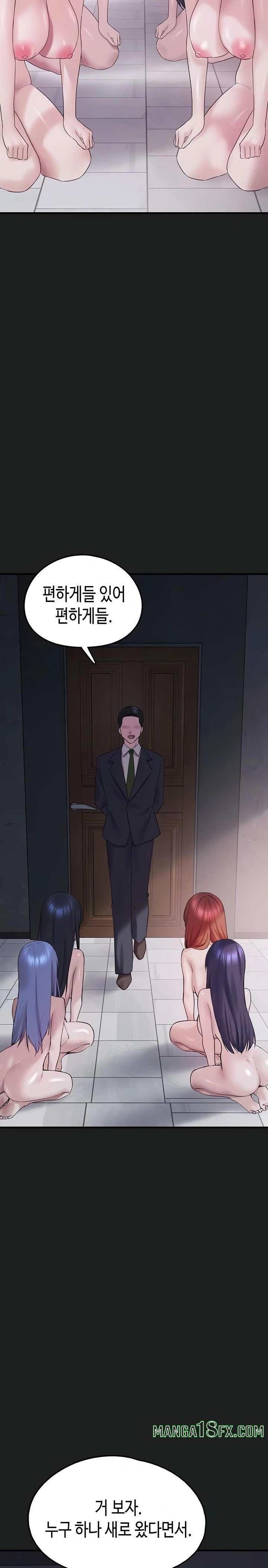 I Picked Up an Unstable Girl From the Junkyard Raw - Chapter 25 [photo 35] - MangaPorn