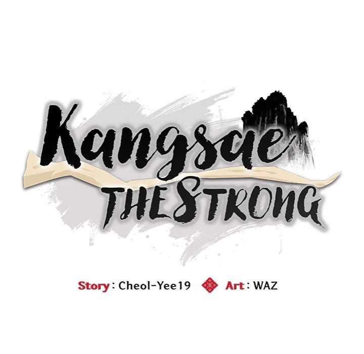 Kangsae the Strong - Chapter 7 [photo 55] - MangaPorn
