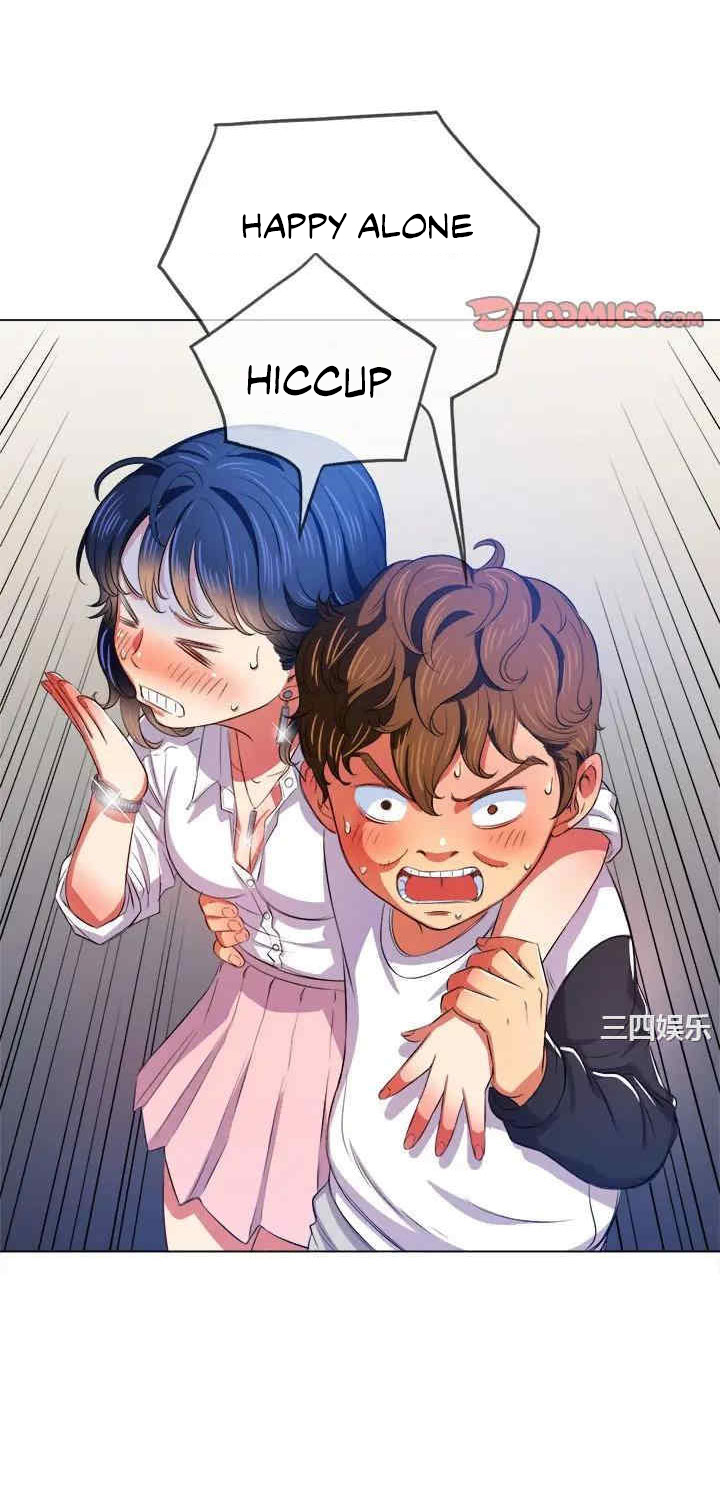 My High School Bully - Chapter 29 [photo 21] - MangaPorn