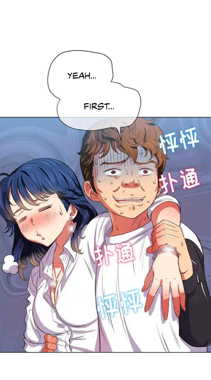 My High School Bully - Chapter 29 [photo 26] - MangaPorn
