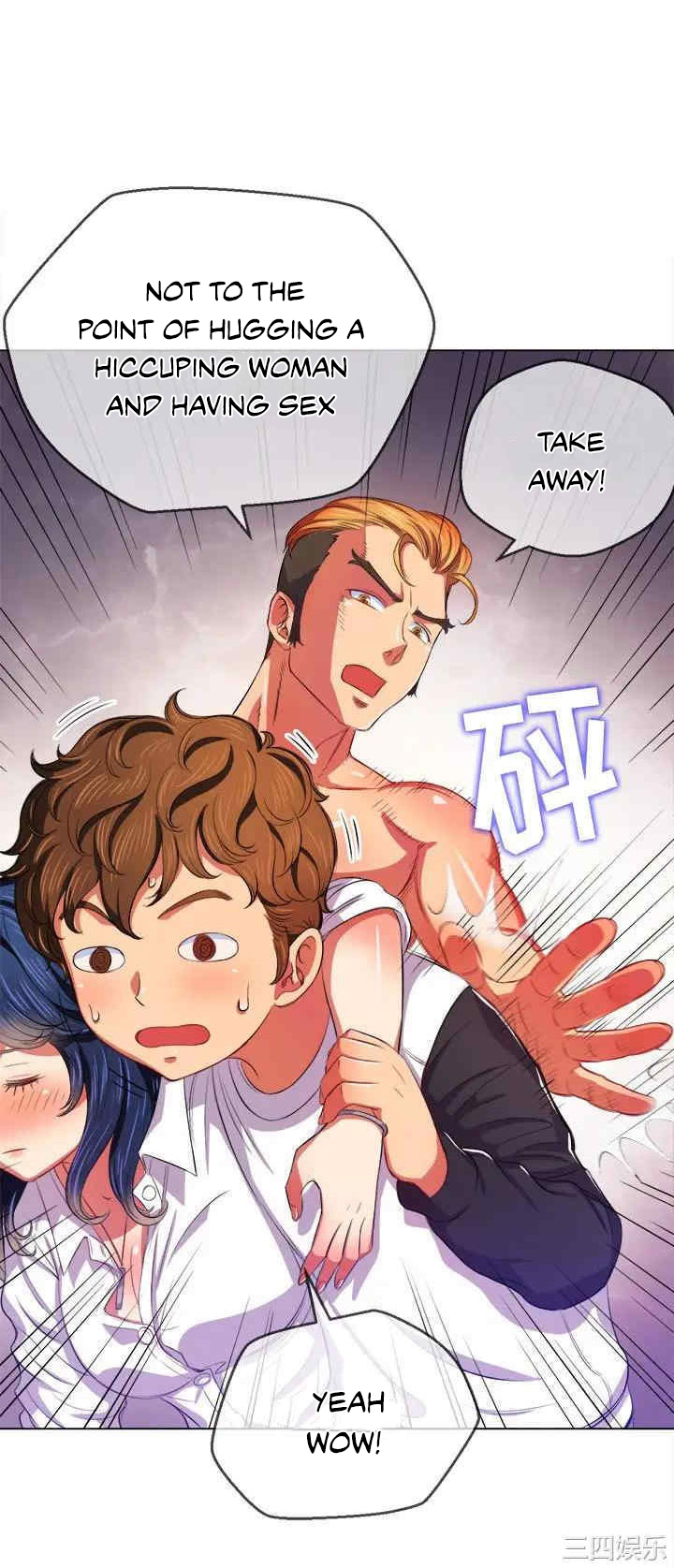 My High School Bully - Chapter 29 [photo 32] - MangaPorn