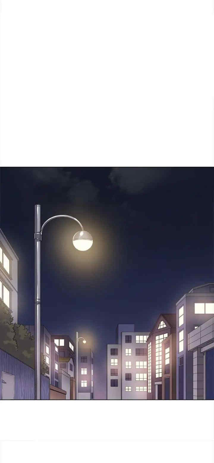My High School Bully - Chapter 29 [photo 42] - MangaPorn