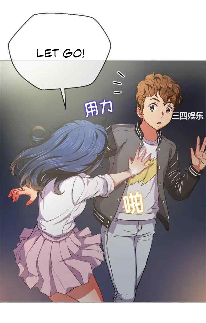 My High School Bully - Chapter 29 [photo 51] - MangaPorn
