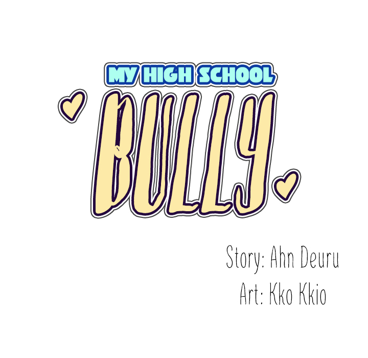 My High School Bully - Chapter 29 [photo 9] - MangaPorn