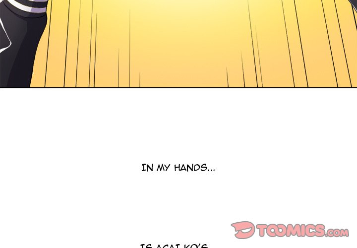 My High School Bully - Chapter 30 [photo 3] - MangaPorn