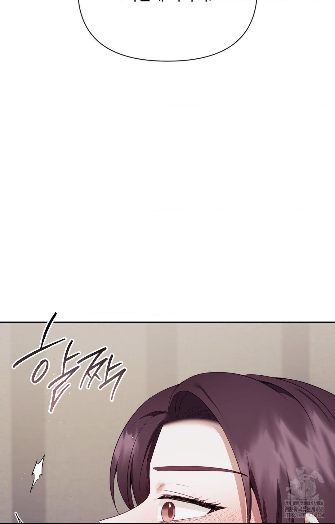 Senior Assistant Instructor Raw - Chapter 33 [photo 38] - MangaPorn