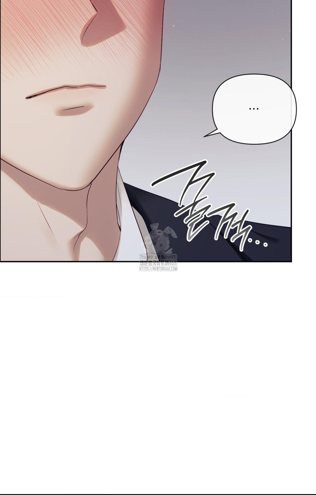 Senior Assistant Instructor Raw - Chapter 33 [photo 4] - MangaPorn